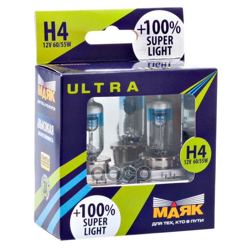 Лампа галогеновая головного света H4 P43t Ultra Super Light +100% 12V цена за комплект Маяк арт. 82420SL100