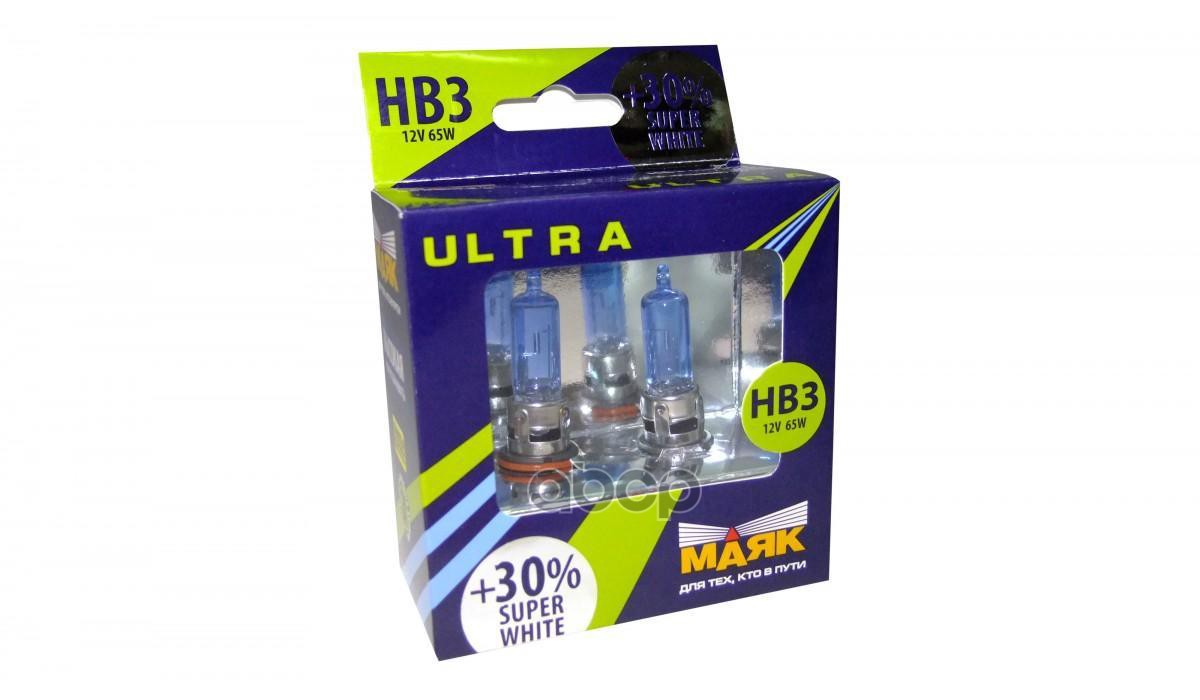 Лампа галогеновая HB3 P20d Ultra Super White + 30% 12V цена за комплект Маяк арт. 89005SW30