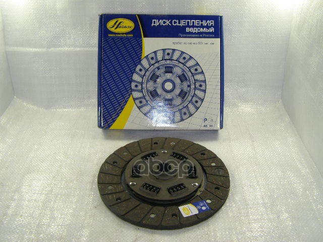 Диск Сцепления Ваз 06 Начало 2106-1601130 Начало арт. 2106-1601130