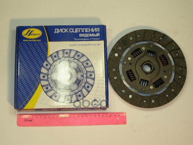 Диск Сцепления Ваз 2110 Начало 2110-1601130 Начало арт. 2110-1601130