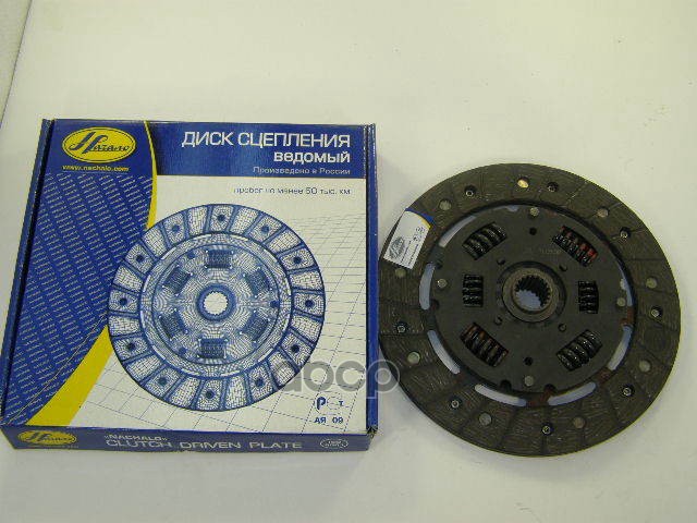Диск сцепления ВАЗ 2112 Начало 2112-1601130 Начало арт. 2112-1601130