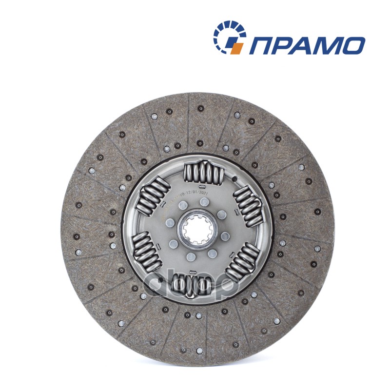 Диск Сцепления Ведомый (1878000206) Прамо 206-1601130 Прамо арт. 206-1601130