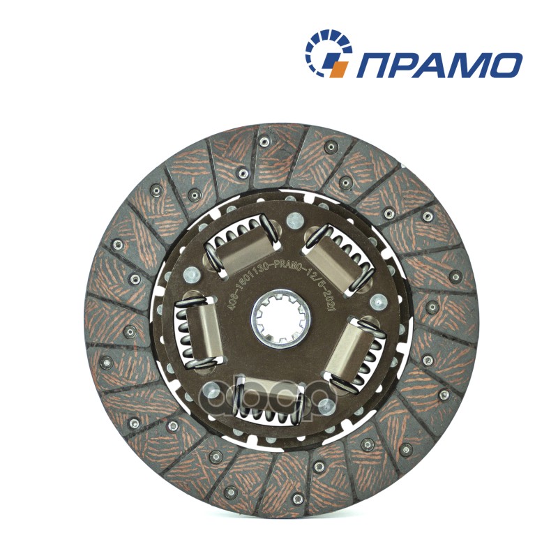 Диск сцепления ведомый 406 Волга, ГАЗельПРАМО Прамо арт. 4061601130