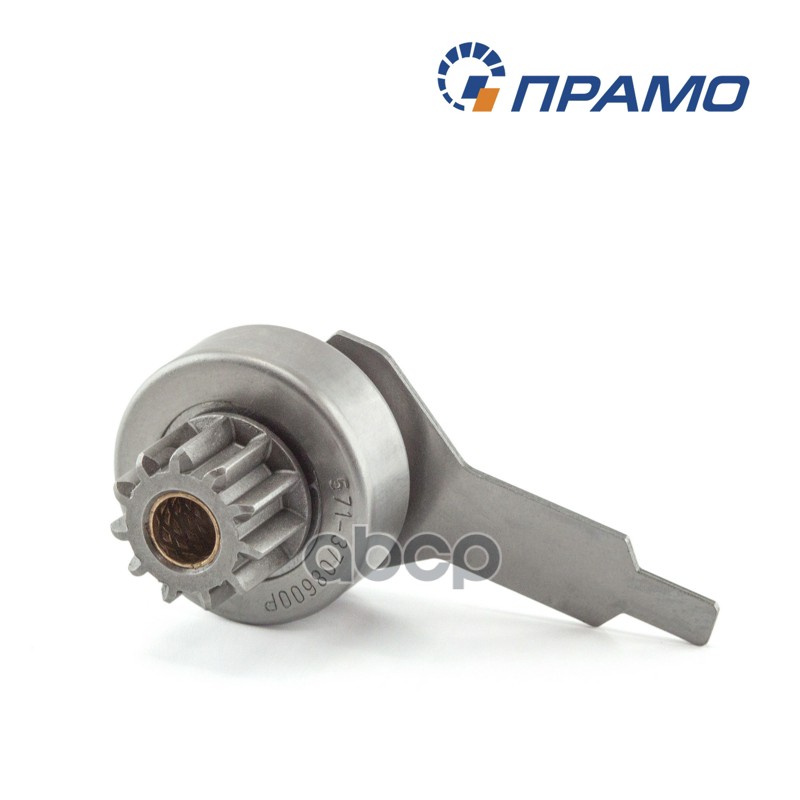 Бендикс стартера ВАЗ-2108-099, 2113-2115 и модиф., для стартеров 5712.3708, 2108 Прамо арт. 5713708600
