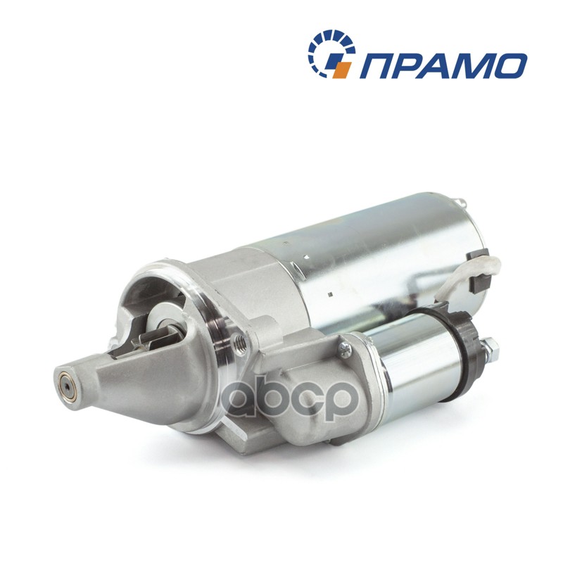 Стартер двигателя автомобиля Прамо арт. 60123708000