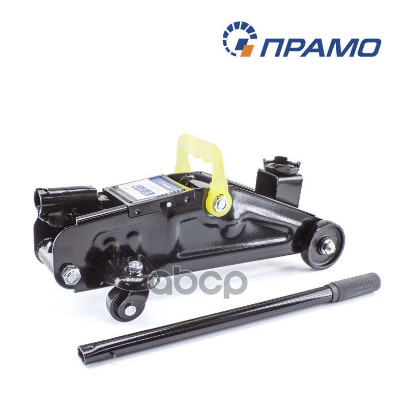 Домкрат гидр. подкат. 2 т, 140-300 мм Прамо SX610 Прамо арт. SX610