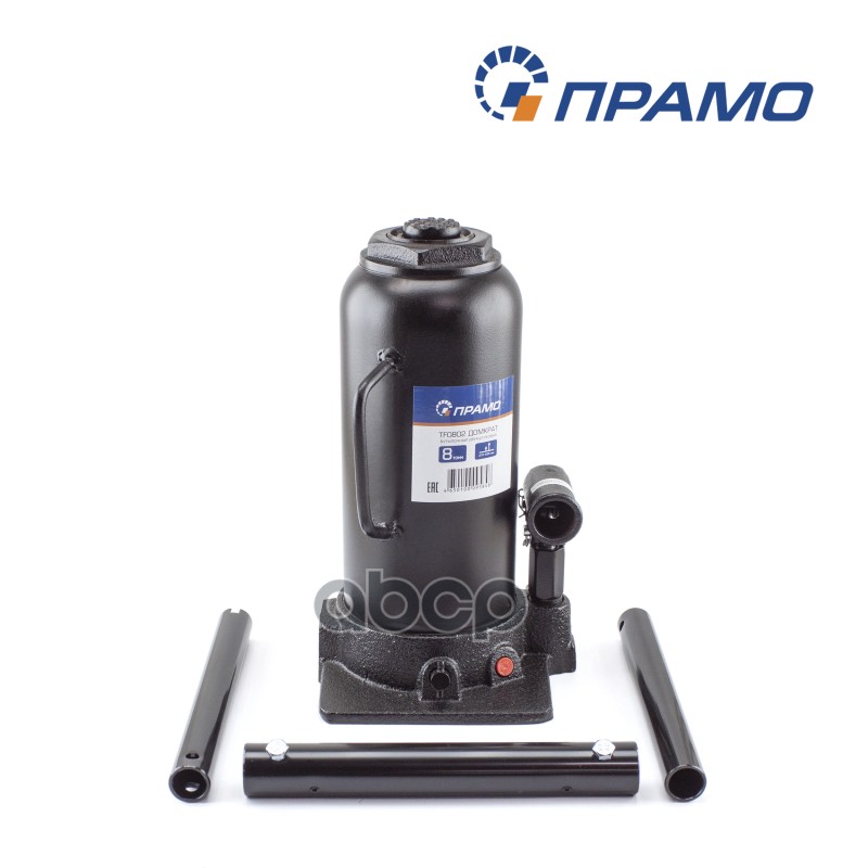 Домкрат 8Т Гидравлический Двухштоковый 270-635Мм Прамо арт. TF0802