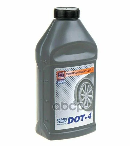 Жидкость Тормозная Brake Fluid Dot4 455 Г Промпэк D400455 Промпэк арт. D400455