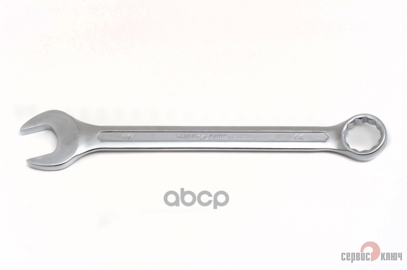Ключ комбинированный, 32 мм Сервис ключ 70320 СЕРВИС КЛЮЧ арт. 70320