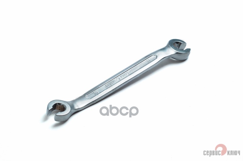 Ключ разрезной, 10 x 11 мм, холодный штамп, CRV Сервис ключ 75511 СЕРВИС КЛЮЧ арт. 75511