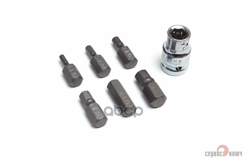 Набор бит ( 7 предметов) шестигранники (4-12 мм ) СЕРВИС КЛЮЧ арт. 76438