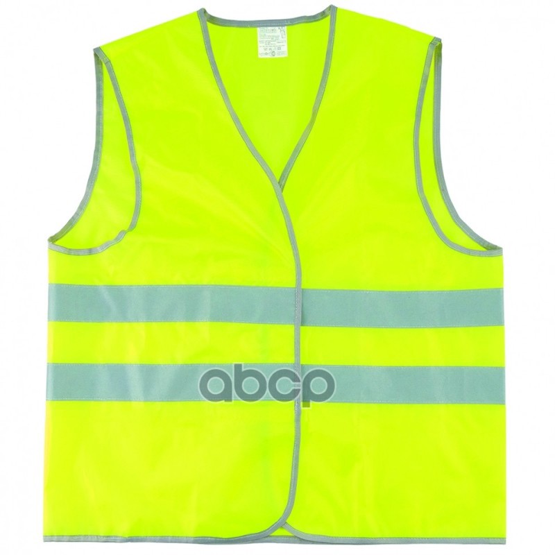 Жилет Сигнальный, Желтый, Размер Xxl Сибртех 89516 Сибртех 89516 Сибртех арт. 89516