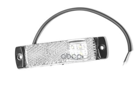 Фонарь Габаритный Светодиодный Белый Техавтосвет 80373101 ТехАвтоСвет арт. 80373101