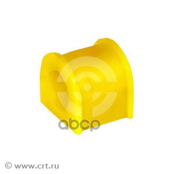 Втулка Стабилизатора 2 Шт. В Упаковке Volkswagen Sharan (1996 - 2009), Ford Galaxy Vy (2000 - 2006), Galaxy Vx (1994 - 2000),...