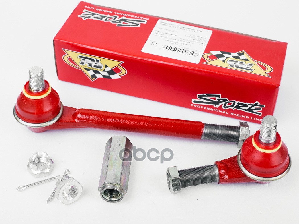 Комплект наконечников тяги рулевой левой ВАЗ 2123 (2шт. длин./кор.)(со скруткой и крепежом)TRS СПО Трек арт. REST112