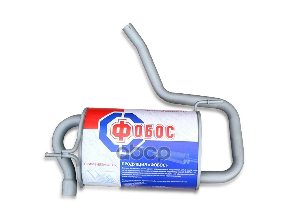 Глушитель (Задняя Часть) Renault Duster 4*4 Дв 1,6 Диаметр 40 Фобос 11839 ФОБОС арт. 11839