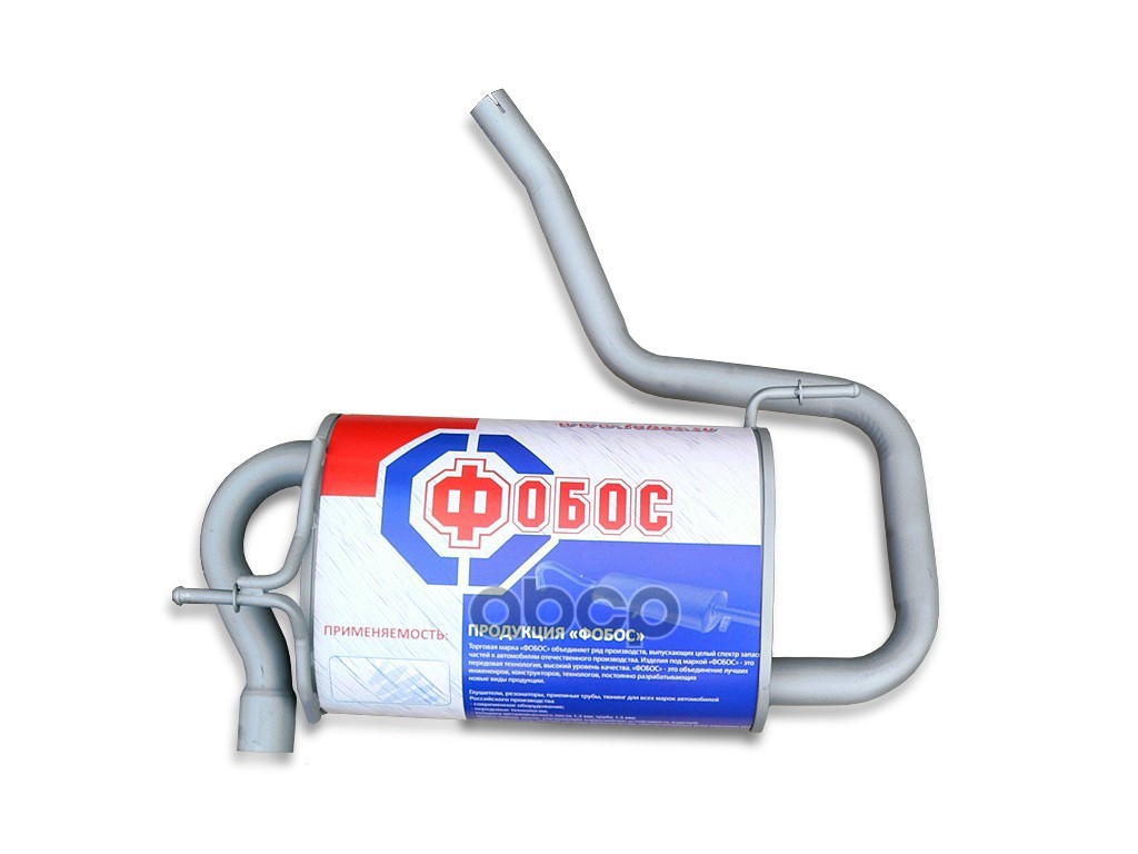 Глушитель (задняя часть) Renault Duster 4*4 дв 2,0 диаметр 45 Фобос 12103 ФОБОС арт. 12103