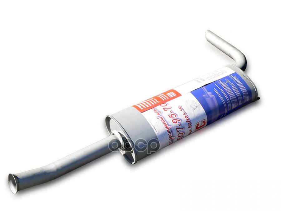 Глушитель Газель 3302 - дв.CUMMINS 2.8 , УМЗ 4216  , ЕВРО-4 ФОБОС арт. 22906