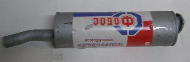 Глушитель (задняя часть) Hyundai HD-72 / 65 Фобос 3964 ФОБОС арт. 3964