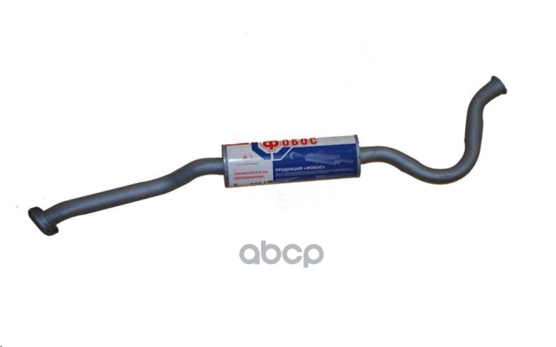 Резонатор 2104 (Иж-Авто) под катализатор Евро-3 Фобос закатной ФОБОС арт. 49322