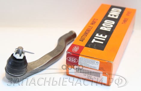 Наконечник рулевой тяги HONDA CIVIC 95-CR-V 97- LH 555 арт. SE-6191L