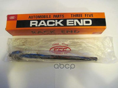 Тяга рулевая без нак to corolla 555 арт. sr-2961