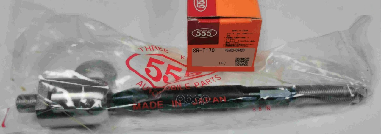 Тяга рул внутр Toyota Camry ACV40  Avalon GSX30 05-07 555 арт. sr-t170