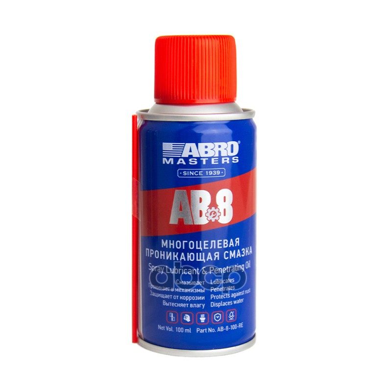 Смазка-спрей многоцелевая проникающая 100мл ABRO арт. AB8100R