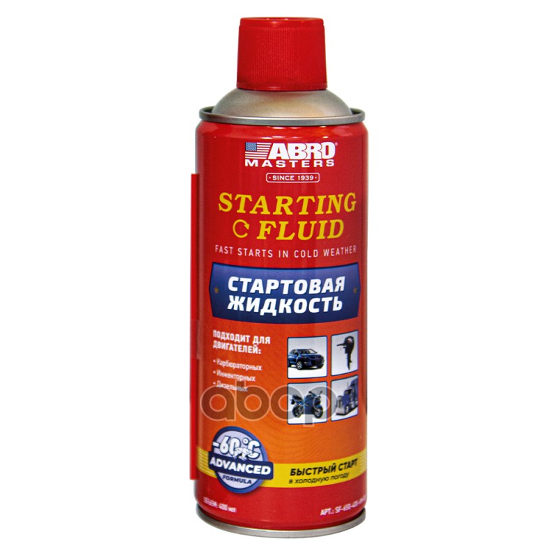Стартовая Жидкость (400 Мл) Abro Masters ABRO арт. SF650400AMRE
