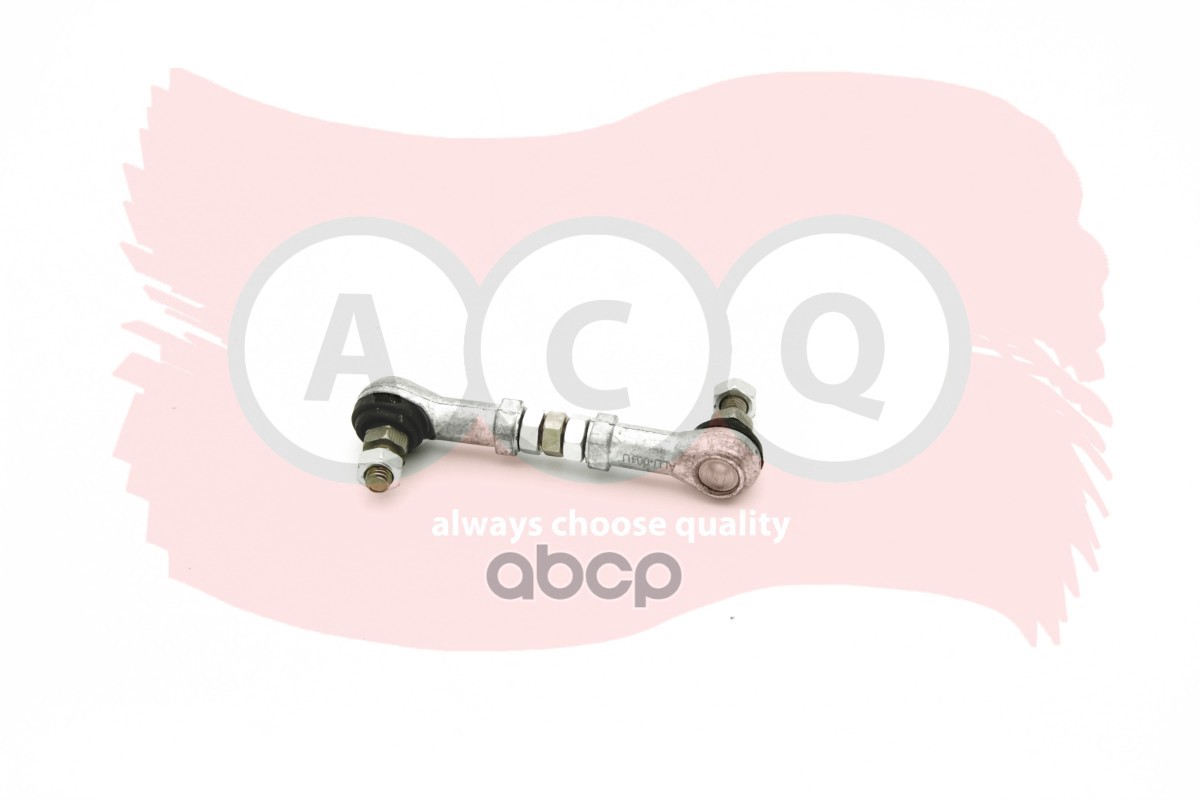 Тяга Датчика Положения Кузова ACQ арт. ALU001U