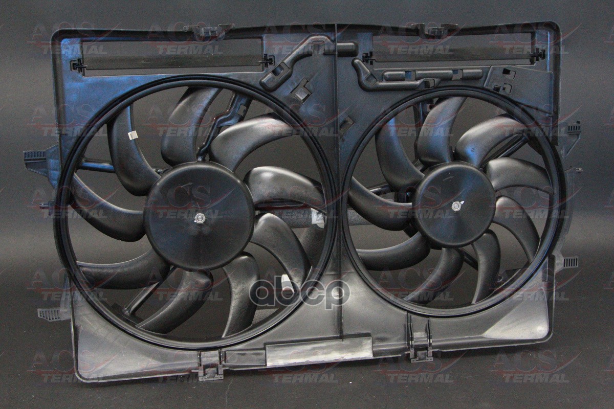 Вентилятор охлаждения ACS Termal арт. 404321