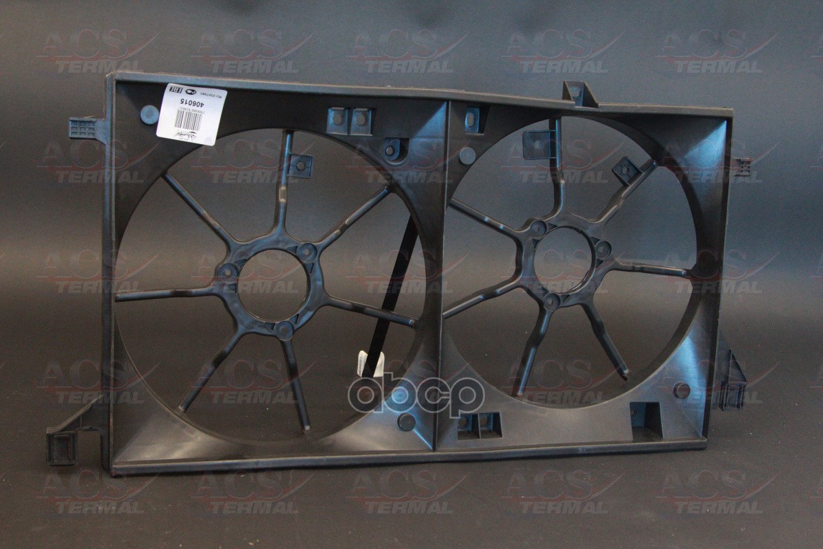Кожух вентилятора ACS Termal арт. 406015