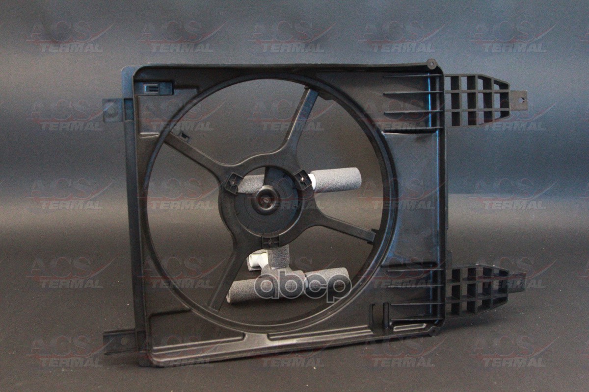 Кожух вентилятора ACS Termal арт. 406095