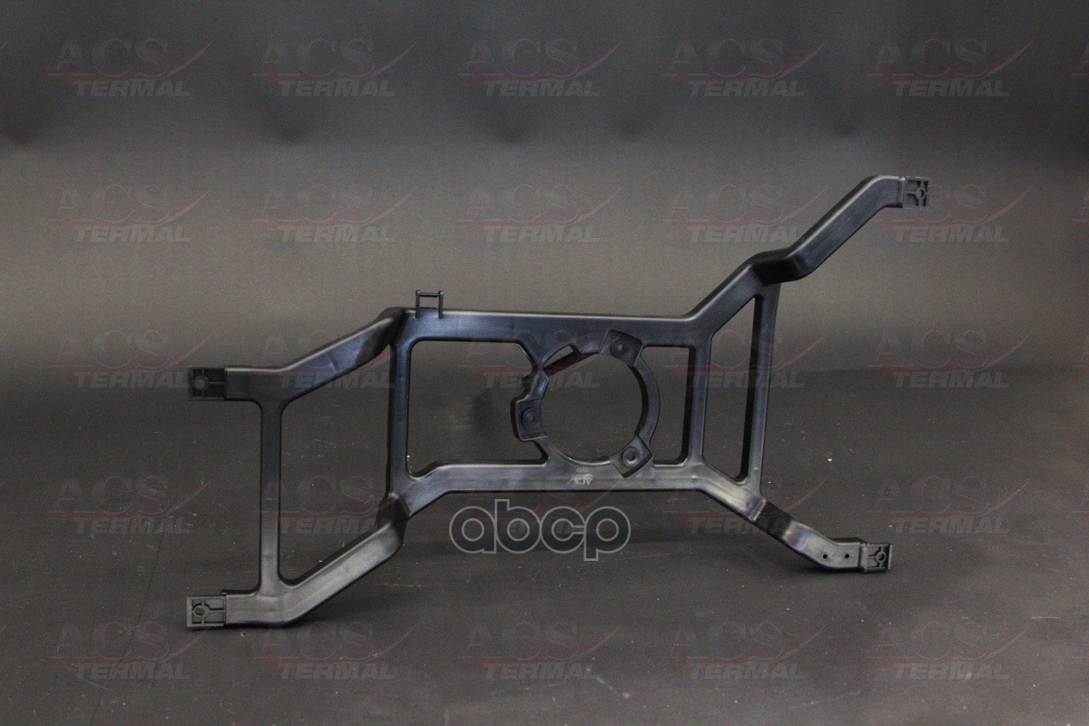 Кожух вентилятора ACS Termal арт. 406233