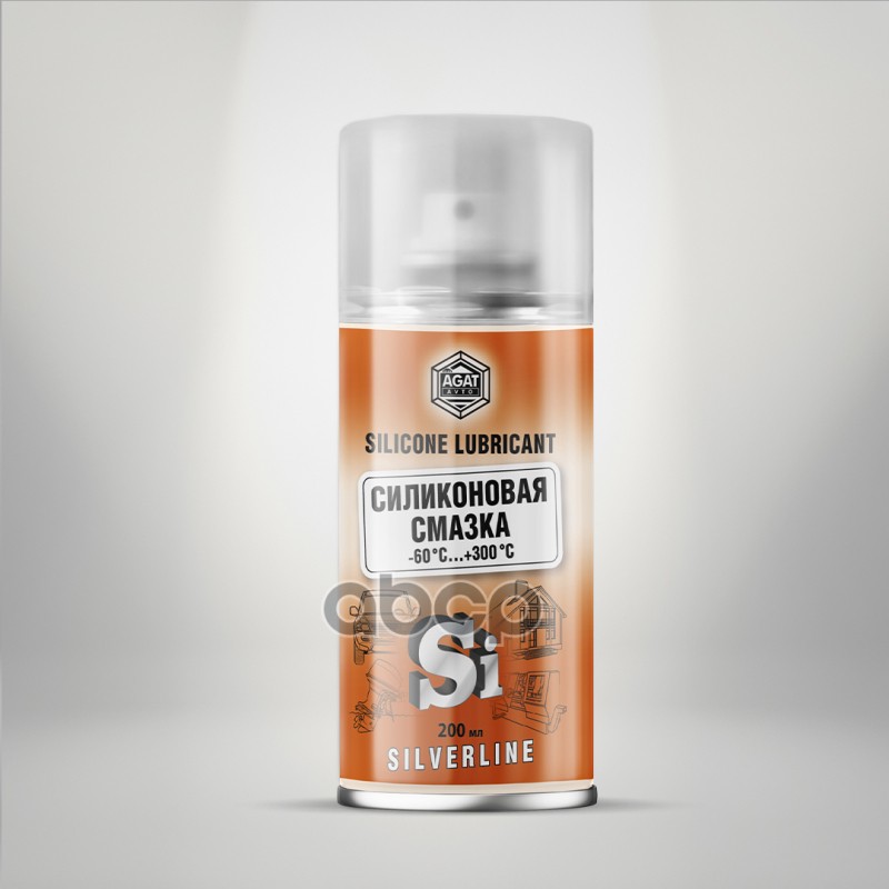 Смазка силиконовая (аэрозоль) 200 мл. AGAT Avto арт. sl0309