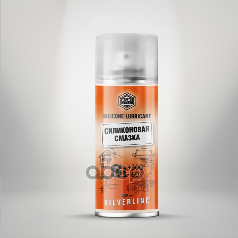 Смазка силиконовая (аэрозоль) 520 мл. AGAT Avto арт. sl0310
