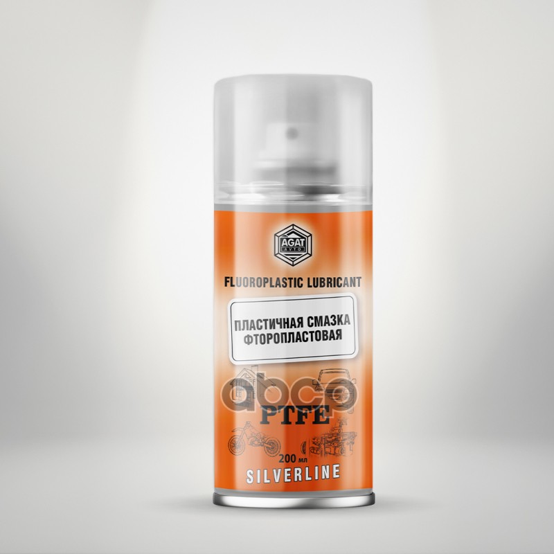 Фторопластовая пластичная смазка (аэрозоль) (0.2L) AVTO SL0313 AGAT Avto арт. SL0313