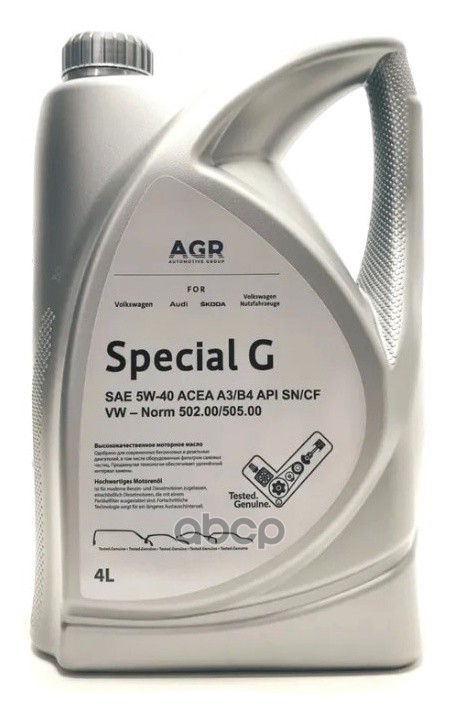 AGR Масло моторное AGR Special G 5W-40 синтетическое 4 л G S52502M4