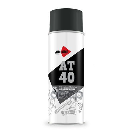 Проникающая Смазка Антикоррозийная 450Ml AIM-ONE арт. AD400