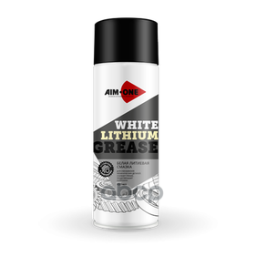 Смазка Белая Литиевая 450Мл (Аэрозоль) AIM-ONE арт. WG450