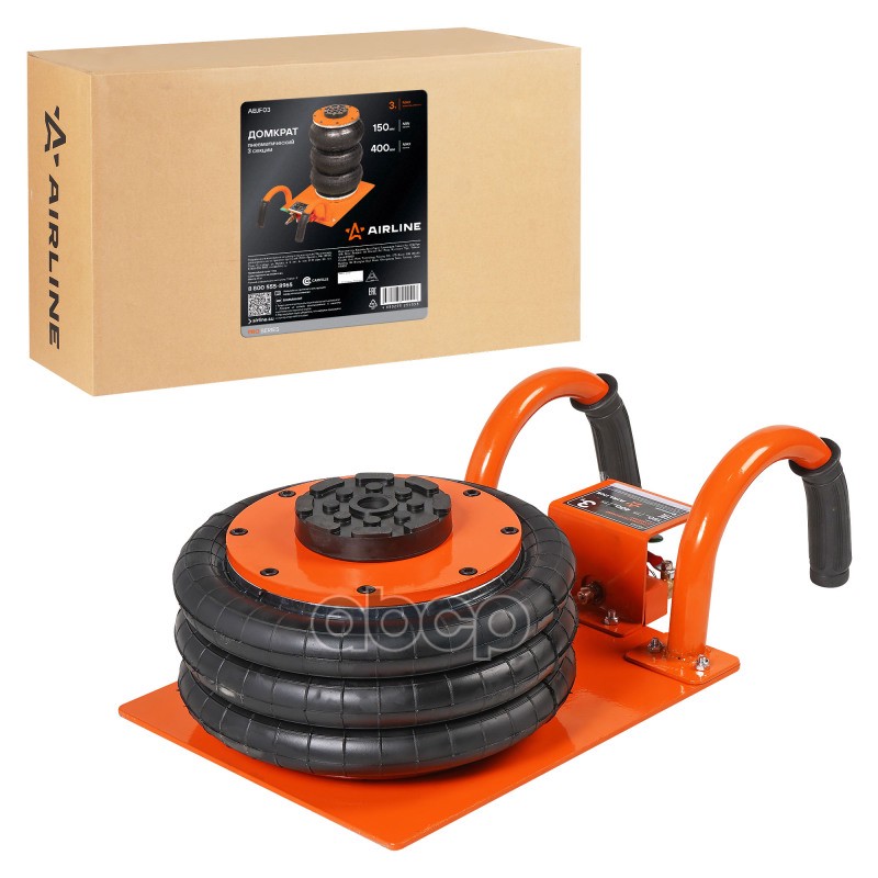 Домкрат пневматический 3т подкатной 3 секции, корот. ручка (MIN - 150мм, MAX - 400мм) AIRLINE арт. ABJF03