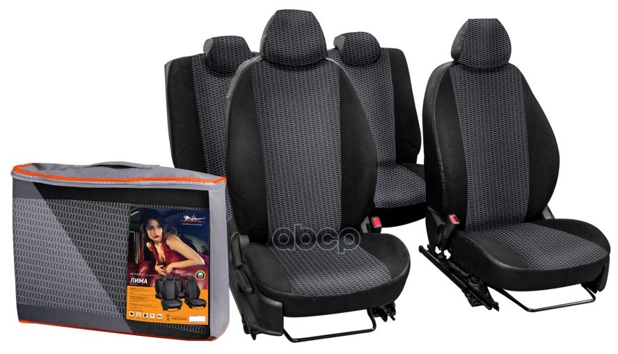 Чехлы Для Renault Duster (11-14 Г.)/Nissan Terrano Iii (14-) Лима, 12 Пред., Задн.спин. 1/3, Жаккард-Кожзам, Черн. AIRLINE ар...