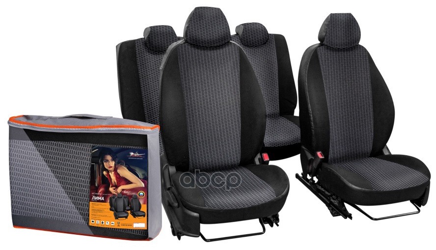 Чехлы Для Renault Logan Ii (16-) Лима, 12 Пред., Задн.спин. 1/3, Жаккард-Кожзам, Черн. AIRLINE арт. ACCSL09