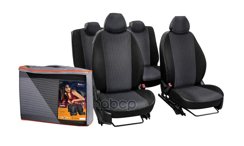 Чехлы Для Nissan X-Trail (07-14 Г.) Лима, 14 Предм., Задн.спин. 1/3, Жаккард-Кожзам, Черн. AIRLINE арт. ACCSL57