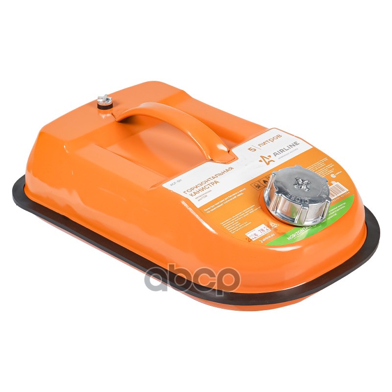 Канистра 5л металлическая горизонтальная (ACF-5H) AIRLINE арт. acf-5h