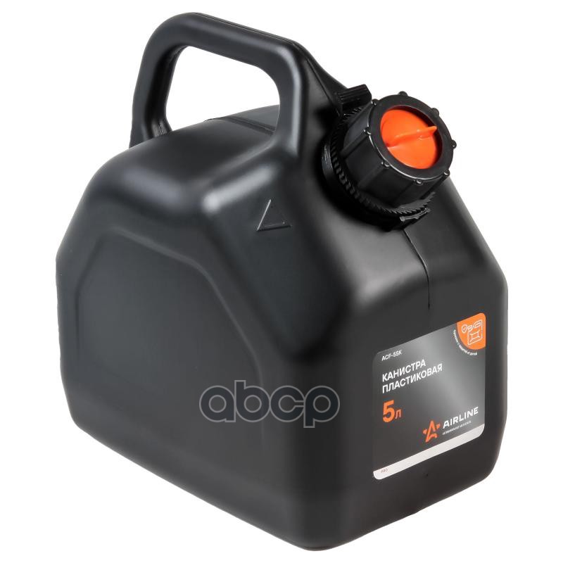 Канистра 5 л пластиковая PRO, крышка с защитой от детей (ACF-5SK) AIRLINE арт. ACF5SK