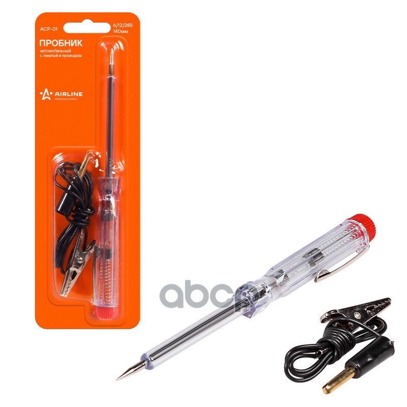 Пробник автомобильный с лампой и проводом пластик/металл 6/12/24В 140мм (ACP-01) AIRLINE арт. ACP01