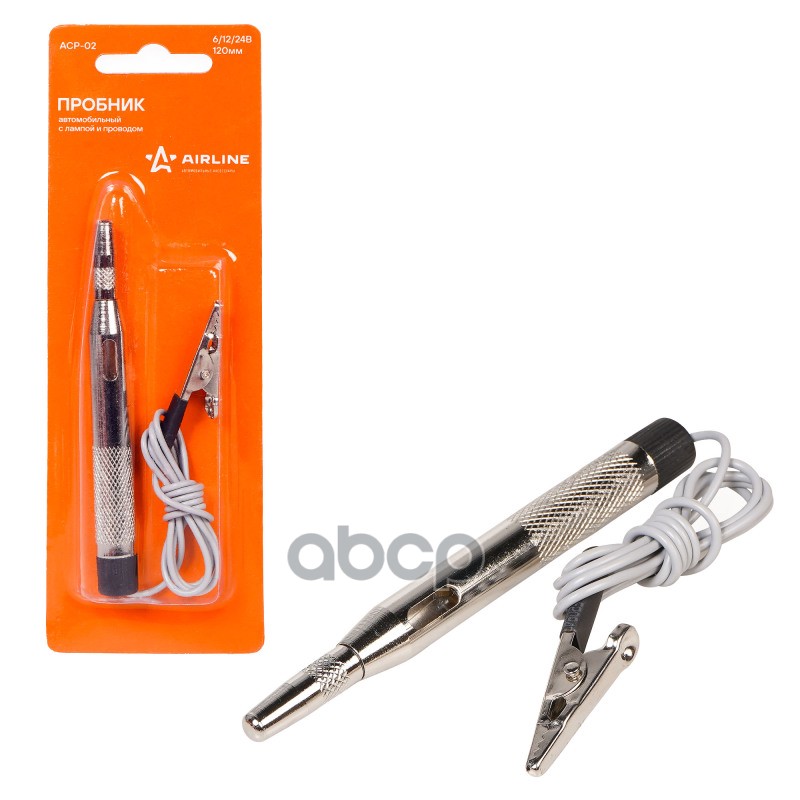 Пробник автомобильный с лампой и проводом металл 6/12/24В 110мм (ACP-02) AIRLINE арт. acp-02