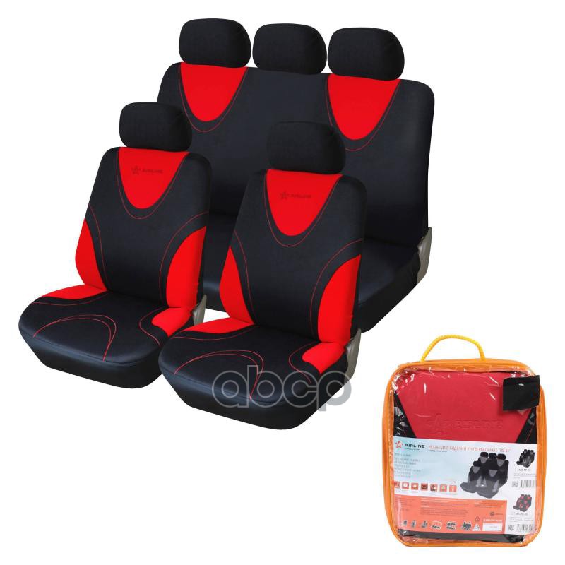 Чехлы для сидений универсал. RS-1k, передн./задн.(9 предм.), полиэстер, черн./красн. (ACS-PP-05) AIRLINE арт. ACSPP05