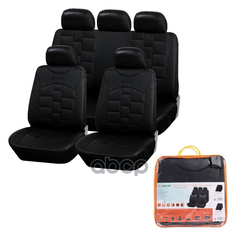 Чехлы для сидений универсальные MONARCH  11 пред  искусст.кожа  черн. (ACS-UEL-04) AIRLINE арт. acs-uel-04